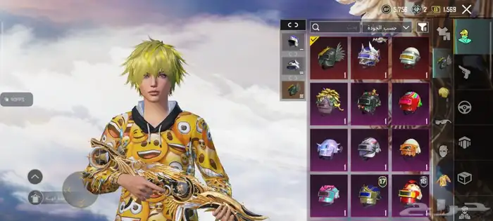 حساب ببجي للبيع 3