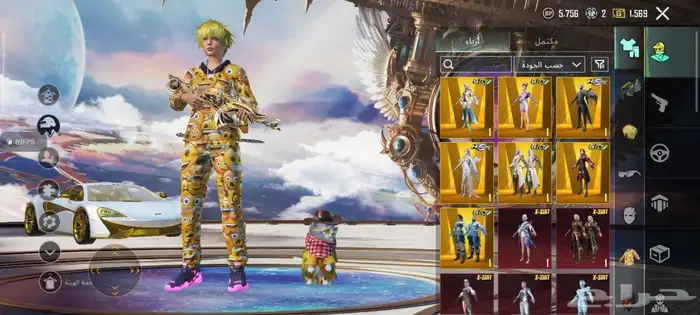 حساب ببجي للبيع 0