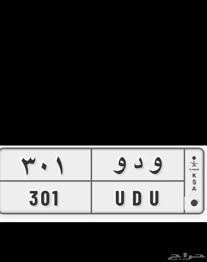 لوحة للبيع 1