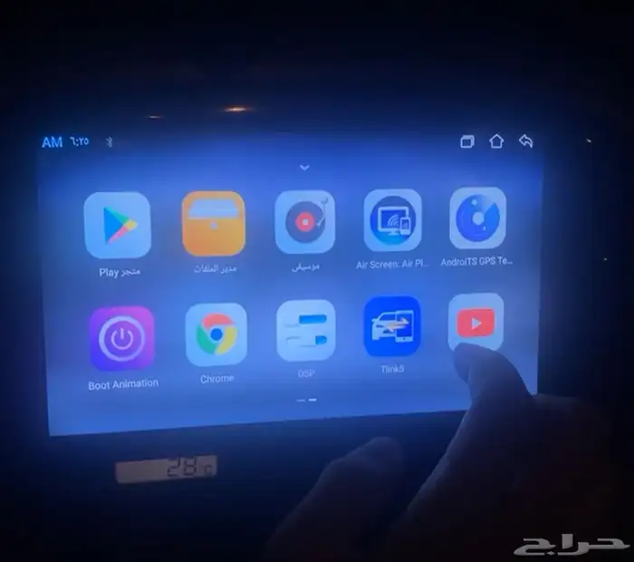شاشة سياره 3