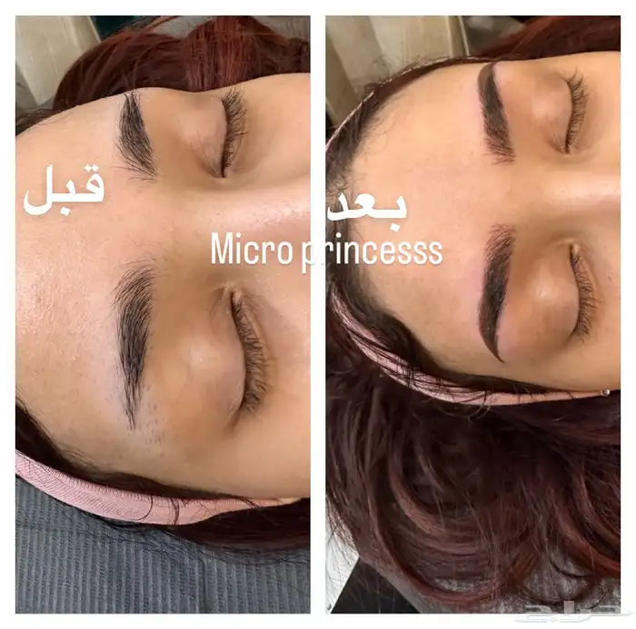 مايكرو حواجب وتوريد شفايف مكة المكرمة دورات بشهادة معتمدة 11