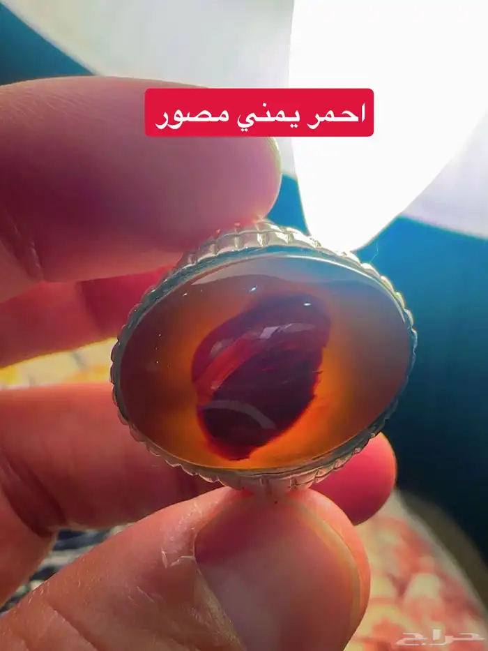 خواتم عقيق نوادر 34