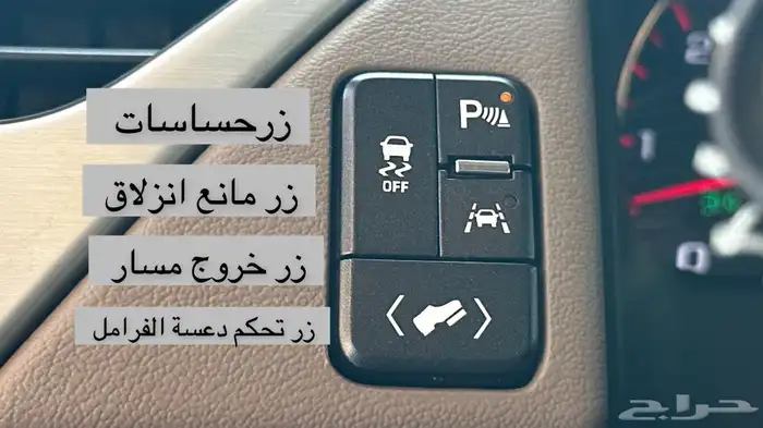 للبيع يوكن 2016 23