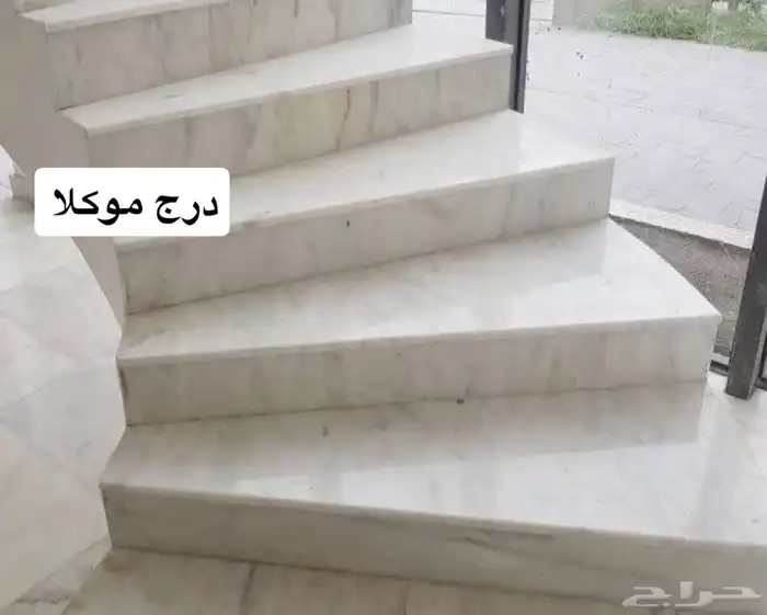 درج داخلي وخارجي 7