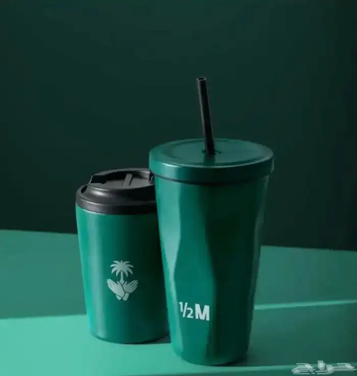 مق هاف مليون الاخضر بارد 0