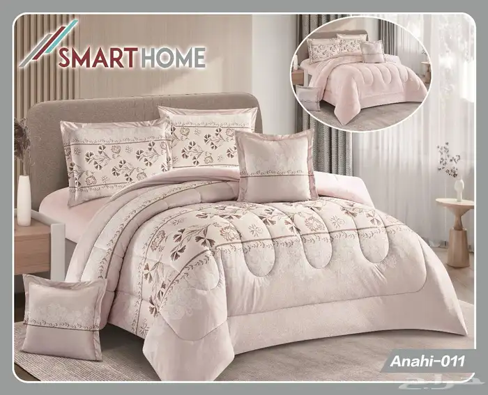 مفارش شتويه ناعمه 0