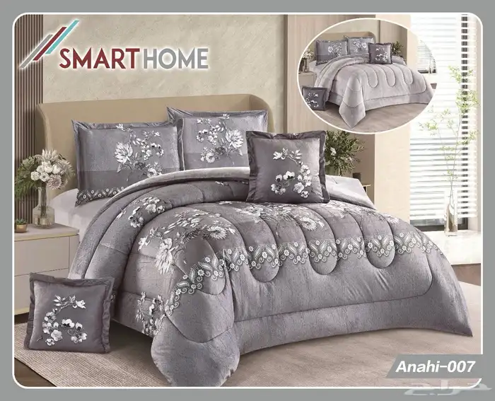 مفارش شتويه ناعمه 6