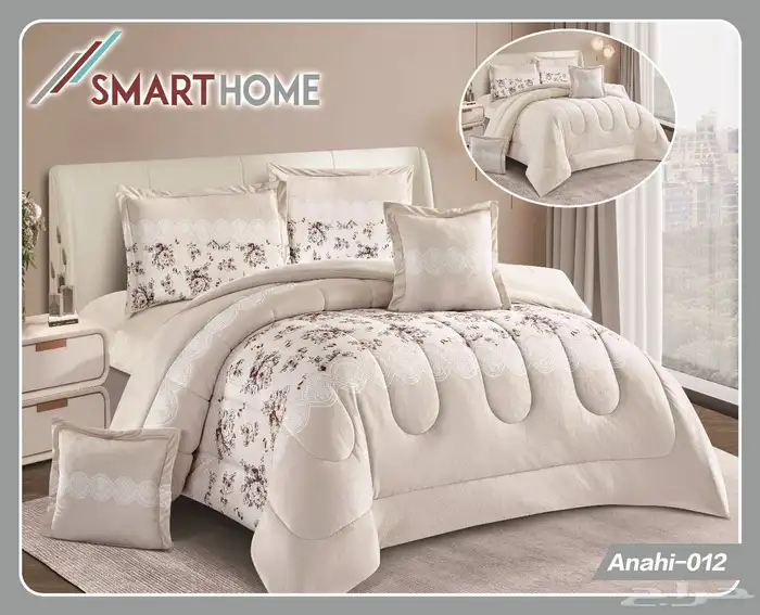 مفارش شتويه ناعمه 2