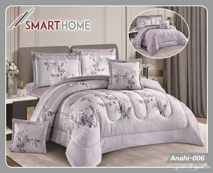 مفارش شتويه ناعمه 11