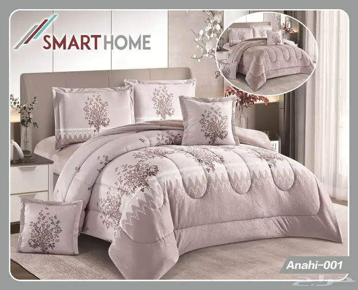 مفارش شتويه ناعمه 4