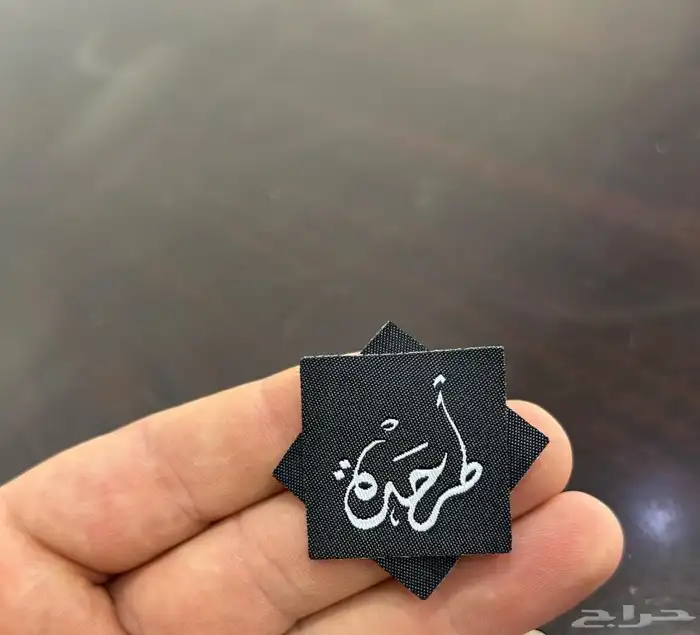 طباعة شرائط اكياس بوكسات علب. كروت لوقو جلد تطريز 17