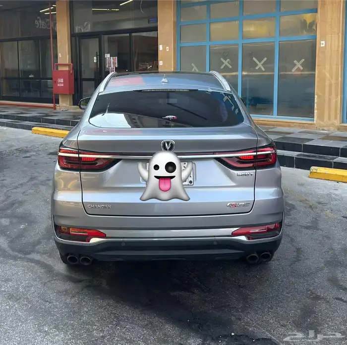 جيب شانجان سي اس 85 1