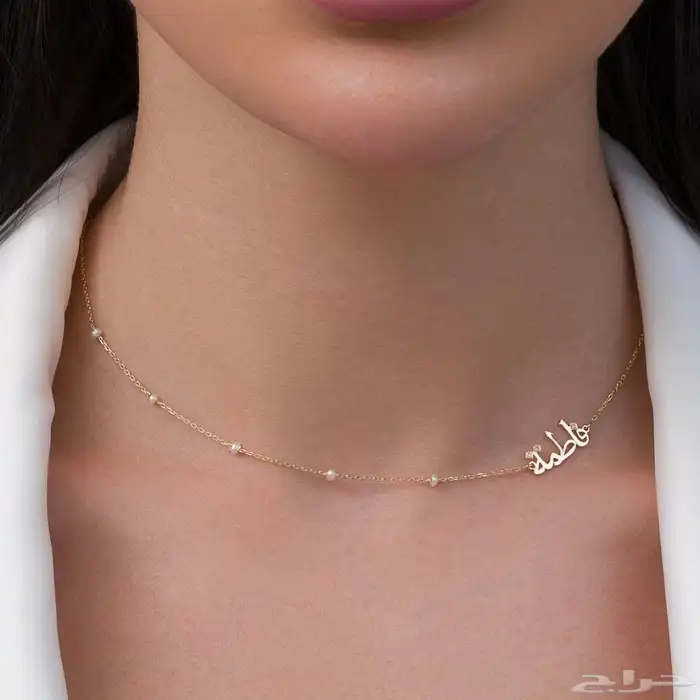 متجر ام جمانة لجميع الهدايا 7