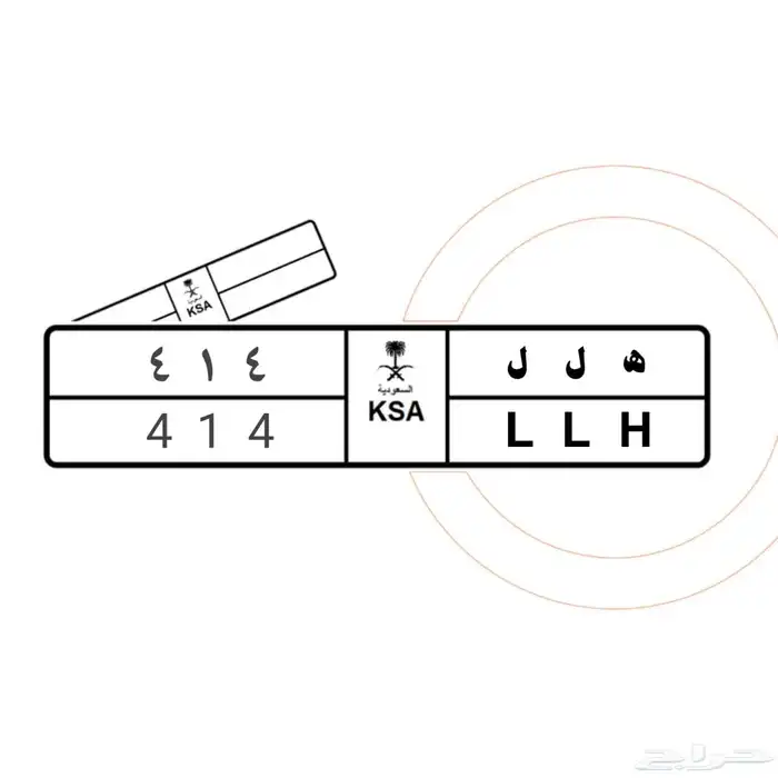 لوحه للبيع 0