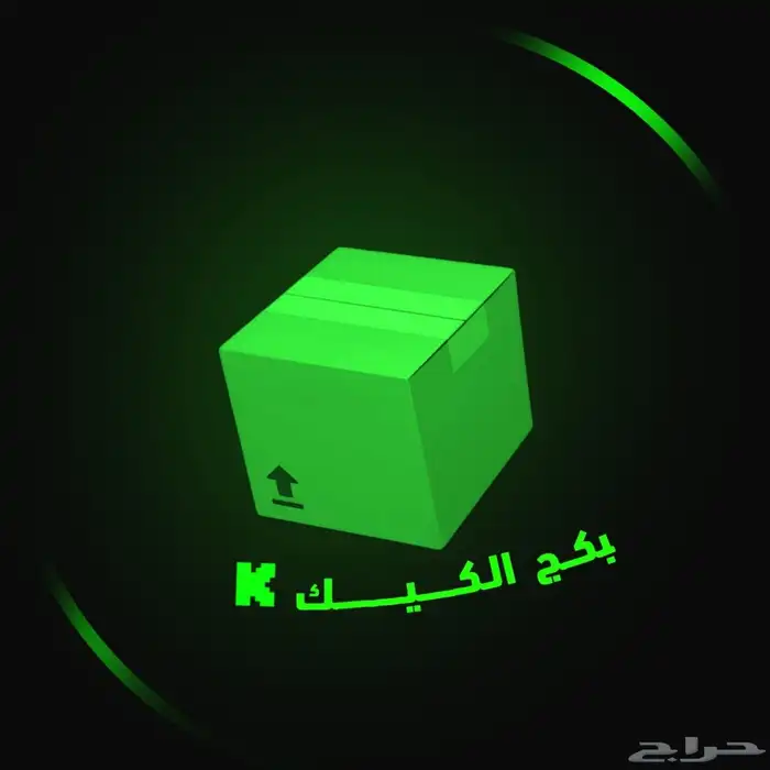 لوقو   بنر   صفحة كل شيء 2