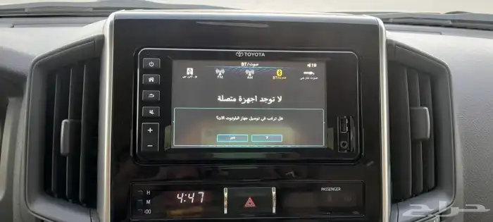 تويوتا جي اكس 2020 مكيفين بنزين سته سرندل 9