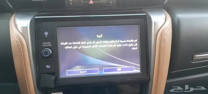 تويوتا فورشنر 2022 سته سرندل ماشي 50.000 بحالة الوكاله 16