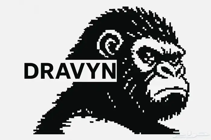 سكربت DRAVYN-V1.0 لعبة بلاك اوبس 6 0