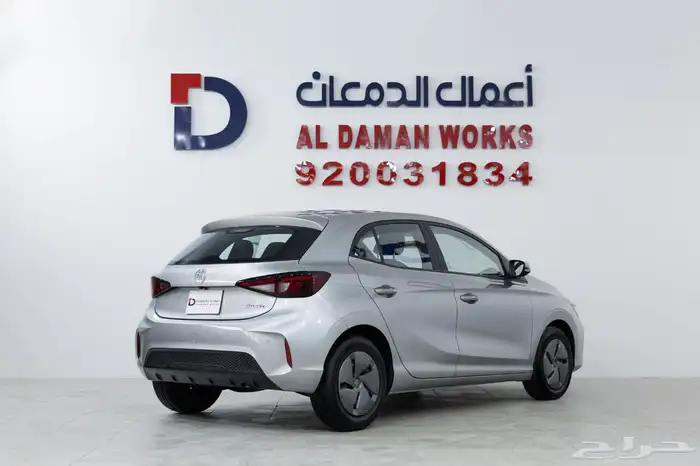 ام جي 3 ستاندر موديل 2025 2