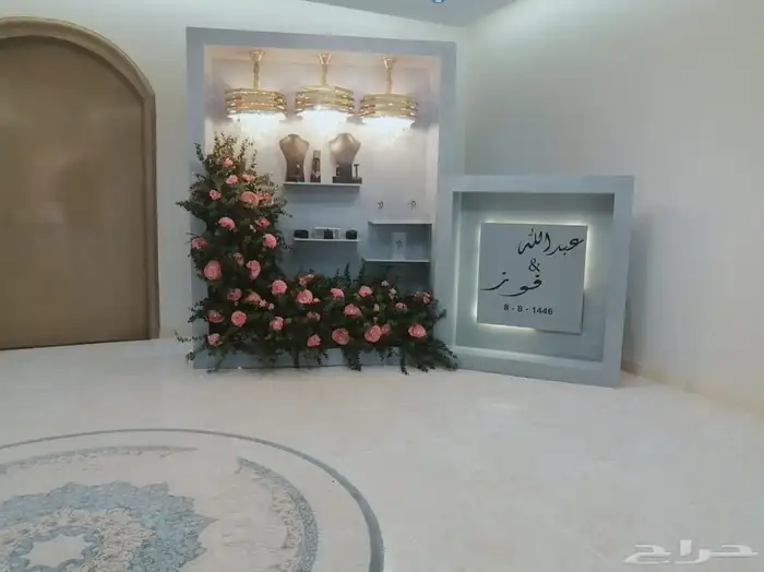 كوش افراح 3