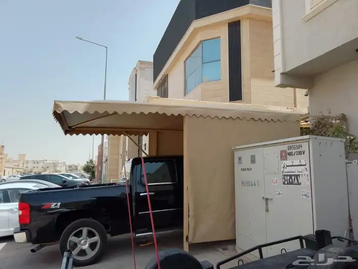 حداد 2