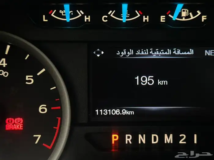فورد V6 XLT _F150 نضيف جدا 32