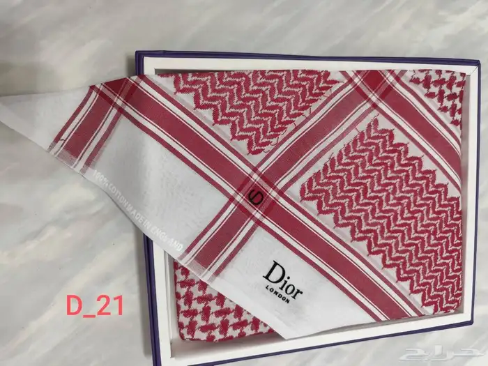 اشمغة ملكي كارتير ديور دنهل مونت بلانك 19