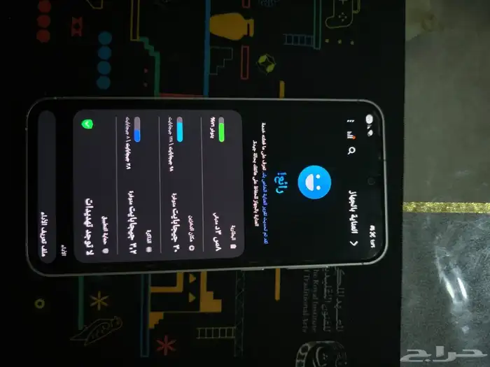 سامسونج جالاكسي إس 23 أف أي samsung galaxy s23 fe 8