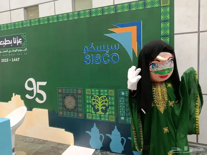 مهرجه رسامه شخصيات كرتونيه الظهران الشرقيه للايجار 2