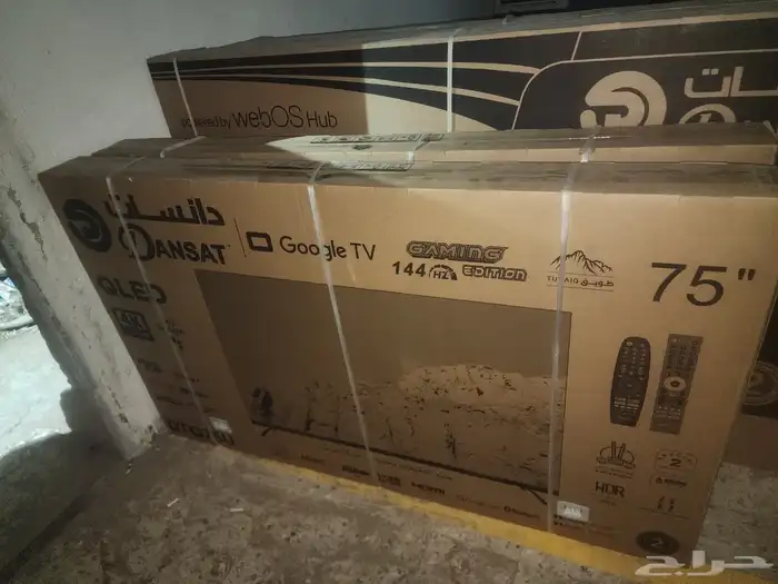 شاشة 75 كيولد 144 هيرتز دانسات نظام جوجل 0