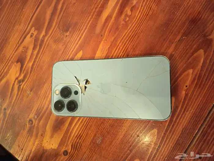 ايفون 13 برو 0