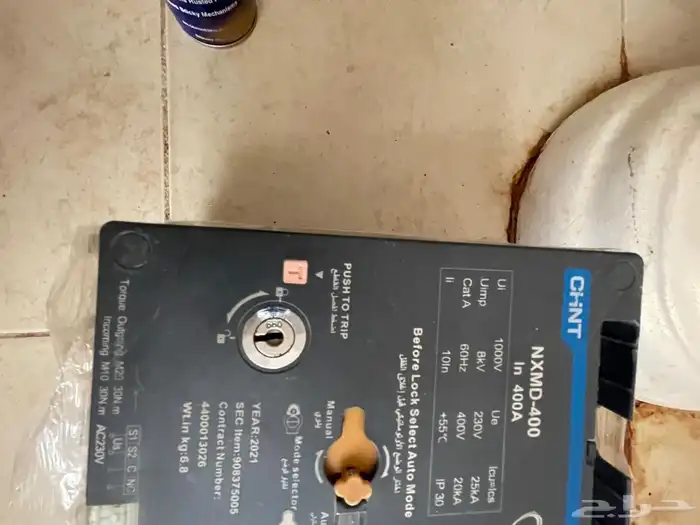 قواطع كهربائية متنوعة للبيع 9