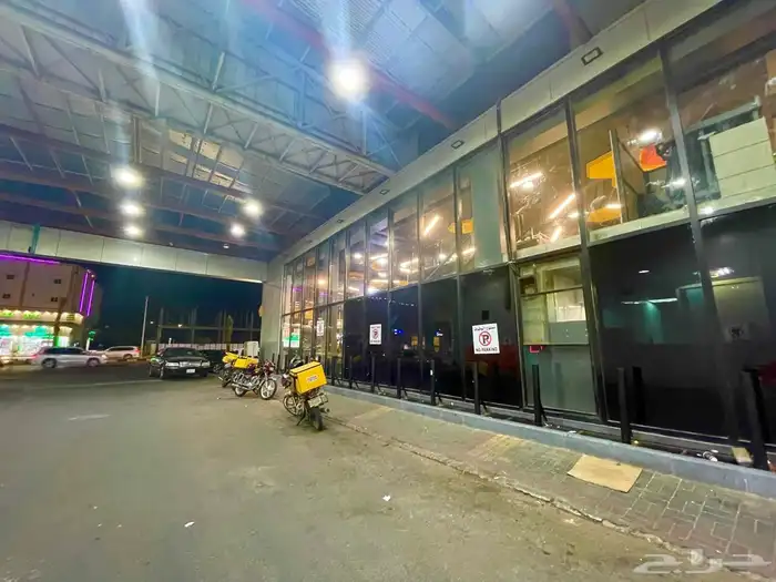 للتقبيل مطعم ( نجران ) 4