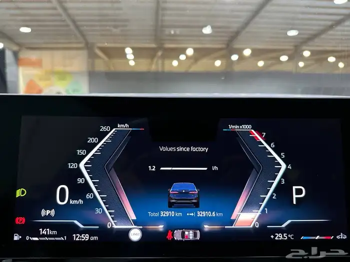 بي ام دبليو 520i kit M 2024 . رصد الفخامة 21