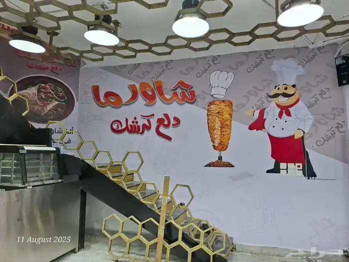 ستيكرات طباعة و تركيب 7