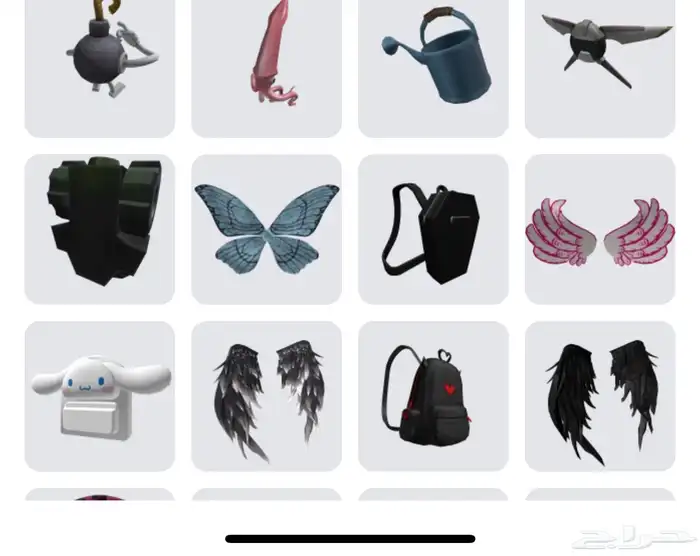حساب roblox 39
