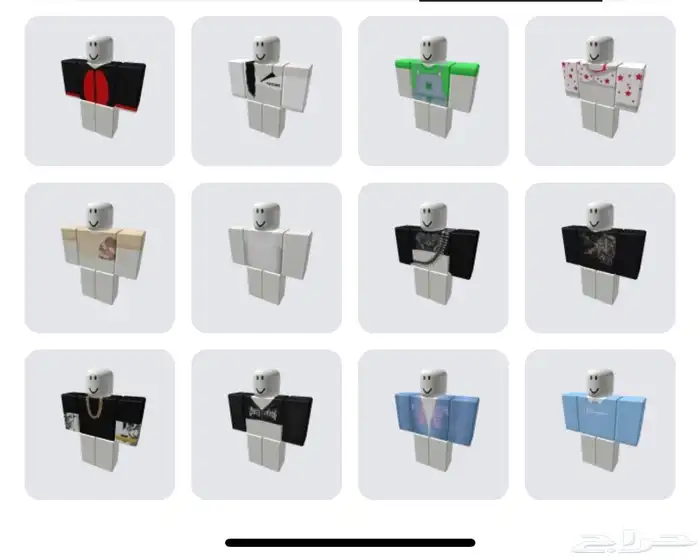 حساب roblox 20