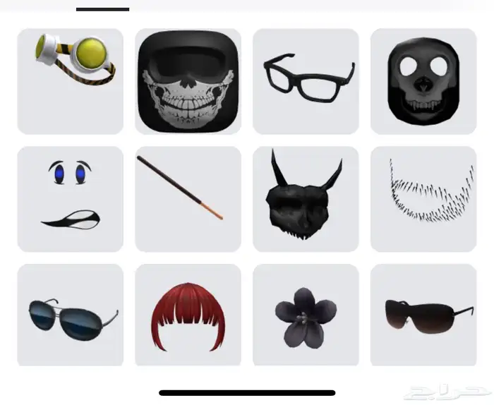 حساب roblox 36
