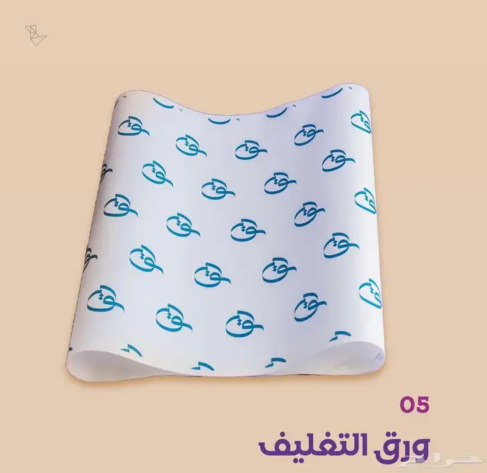طباعة شرائط اكياس بوكسات علب. كروت لوقو جلد تطريز 15