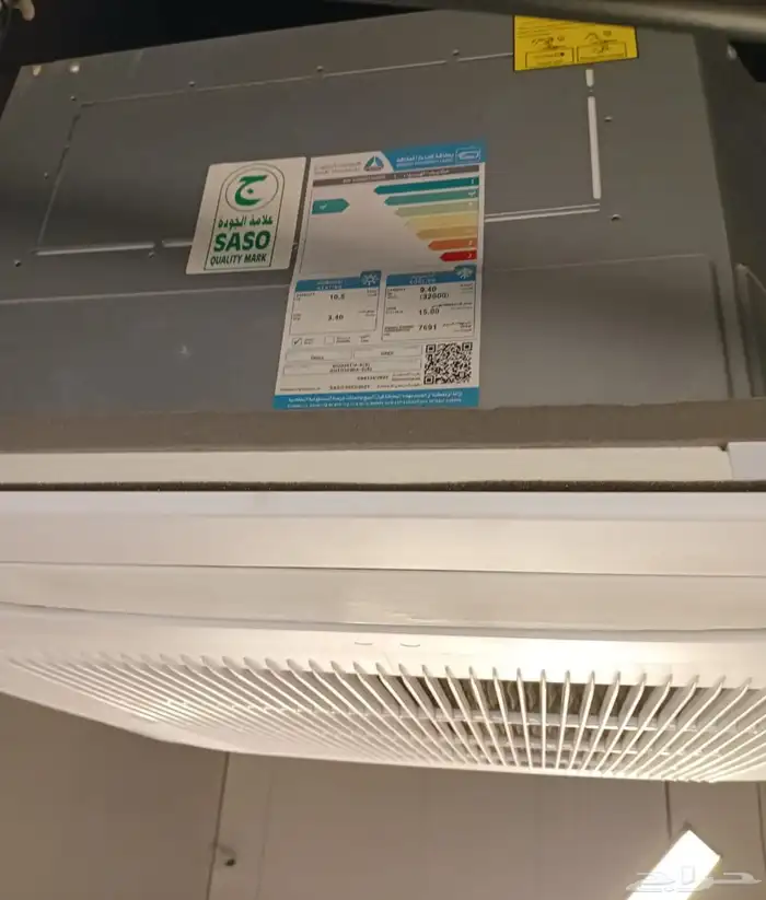 بيع مكيفات كاست 1