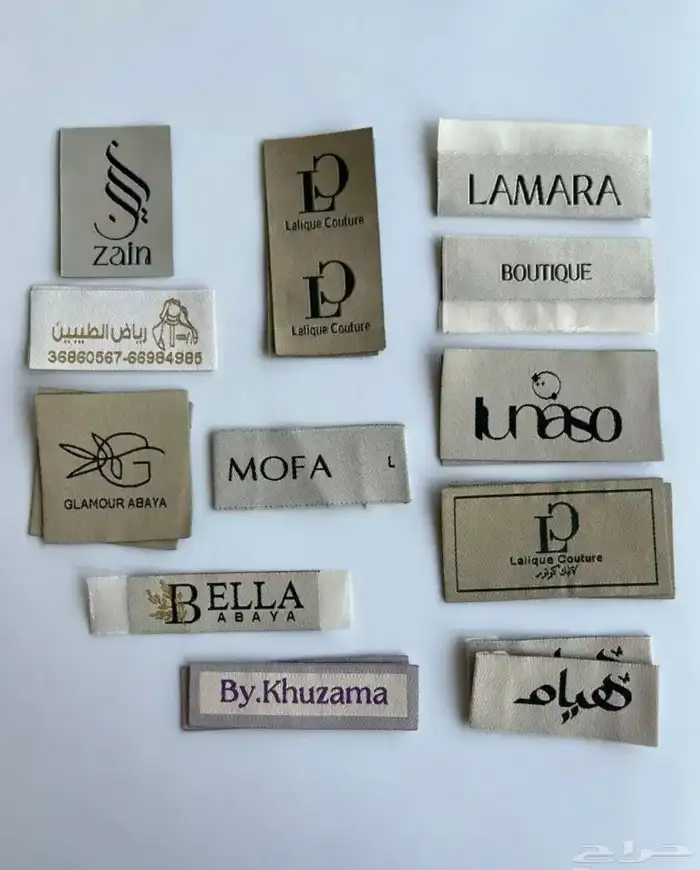 طباعة شرائط اكياس بوكسات علب. كروت لوقو جلد تطريز 39