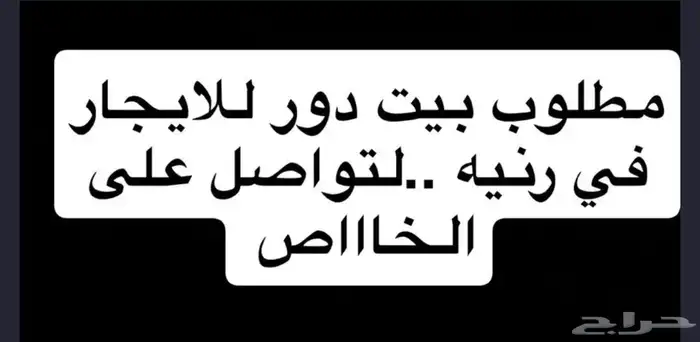 لا اله الا الله 0