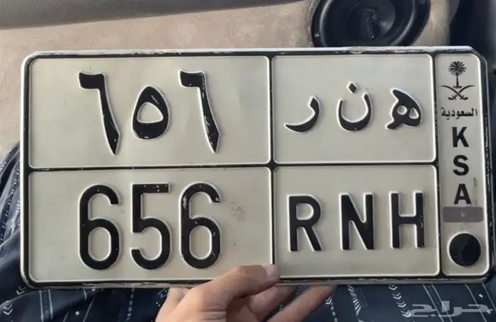 للبيع لوحه 0