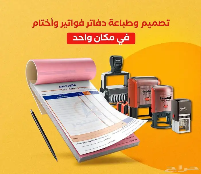 مطبوعات 10