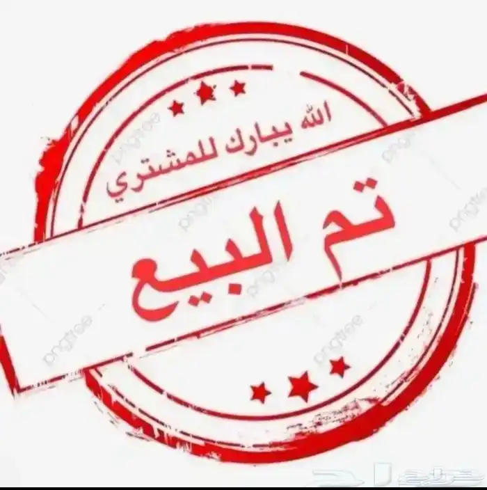 كامري هايبرد 2022 0