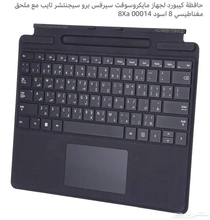 لابتوب HP 1