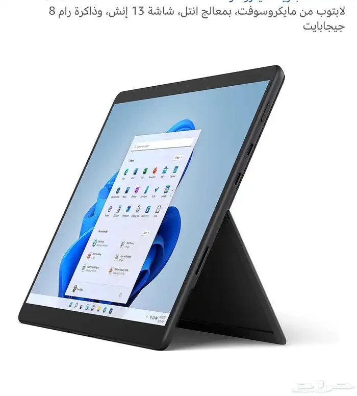 لابتوب HP 0