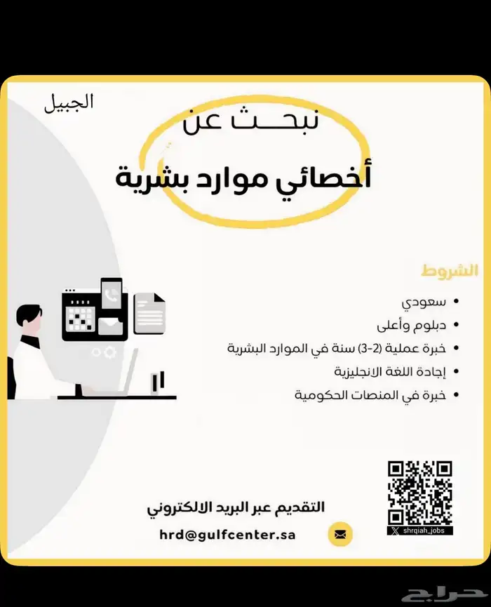 سيكل للبيع دراجة هوائية رياضية 0