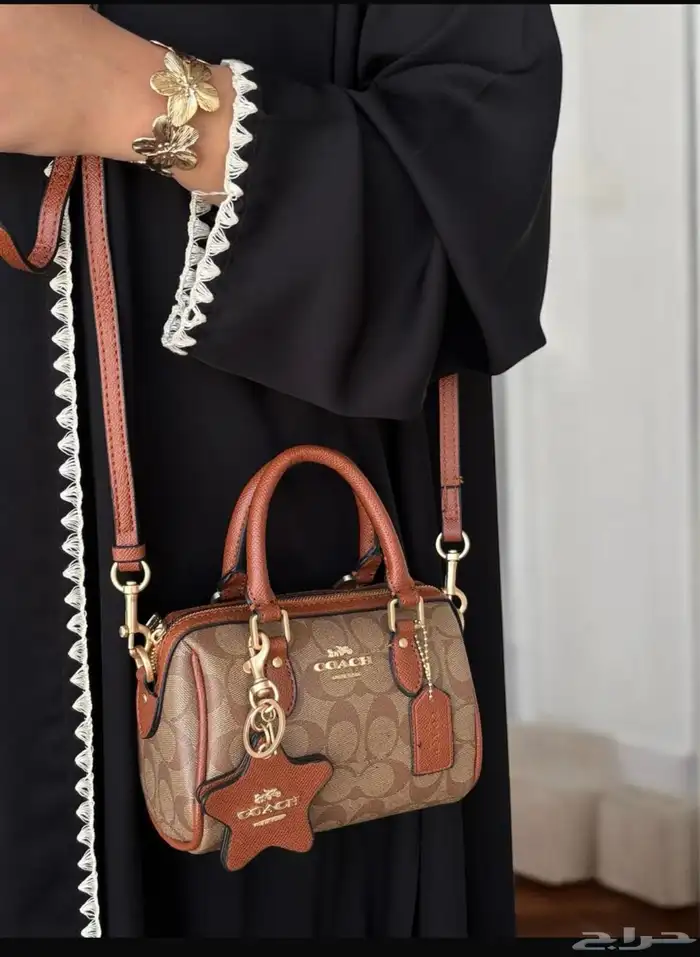 شنط كوتش الأكثر. طلبا 5