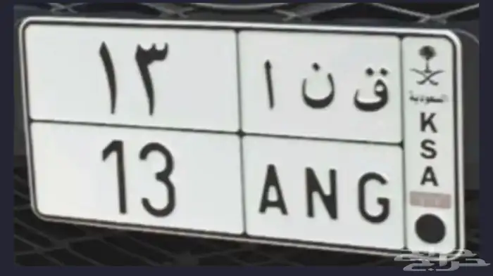 لوحة مميزة 0